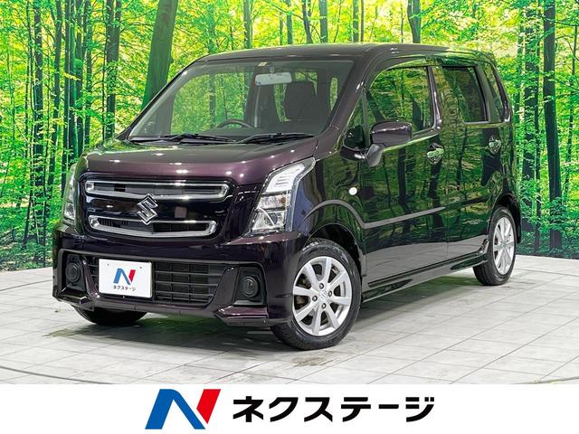 中古車 軽自動車 パープル 紫色 2WD ガソリン MH35S ワゴンRスティングレー　福岡県 禁煙車　SDナビ　オートエアコン　ETC　スマートキー　横滑り防止装置