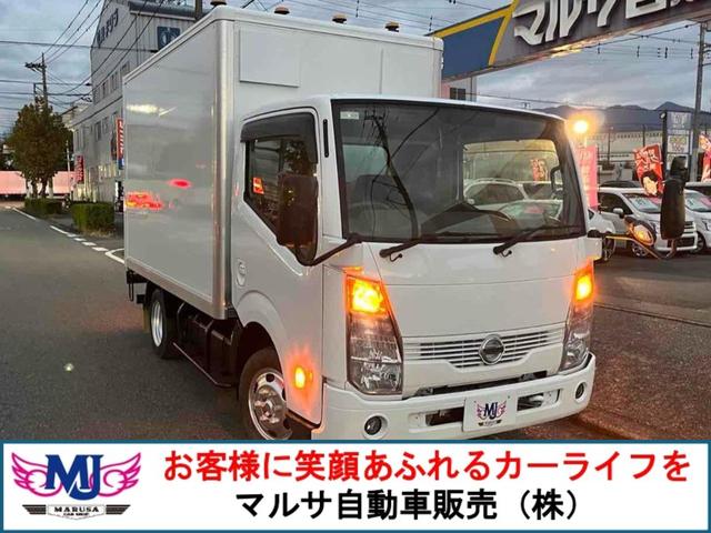  ȥ饹 [] ݾڴ֤ 3 AT