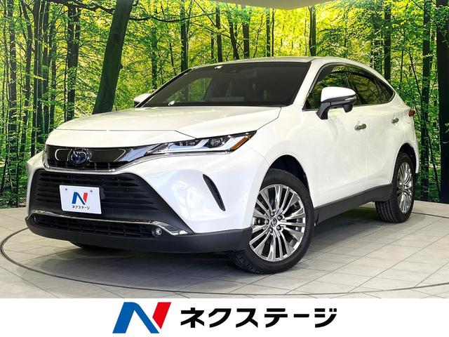 トヨタ ハリアー　ハイブリッド Z レザーパッケージ [中古] 禁煙車 保証期間あり 3ヶ月 AT