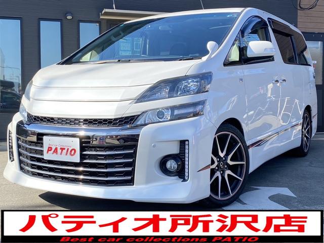 中古車 ミニバン/ワンボックス ホワイト 白色 2WD ガソリン ANH20W 2．4Z　G’s　Wサンルーフ　Fダウンモニター ご来店の際は在庫確認含め、ご来店予約をお願い致します☆