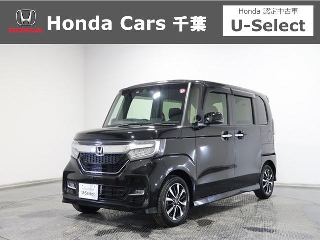 中古車 軽自動車 ブラック 黒色 2WD ガソリン JF3 お車のことはお任せ下さい！千葉蘇我市原木更津東金大網 軽自動車からミニバンまで認定中古車なら千葉県内37店舗ホンダカーズ千葉へ