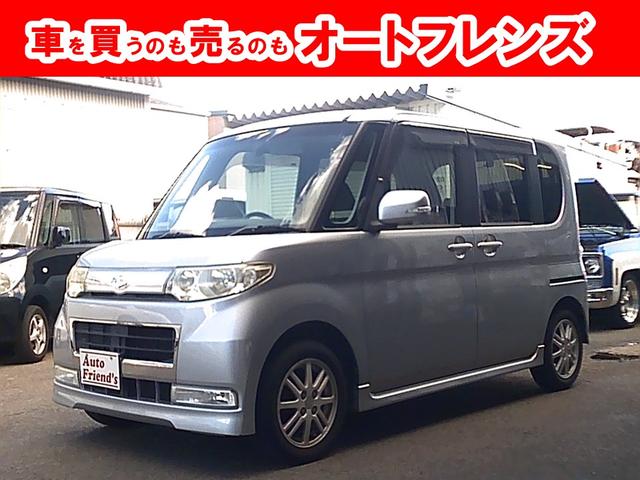 ダイハツ タント カスタムXリミテッド [中古] 保証期間あり 1ヶ月 AT