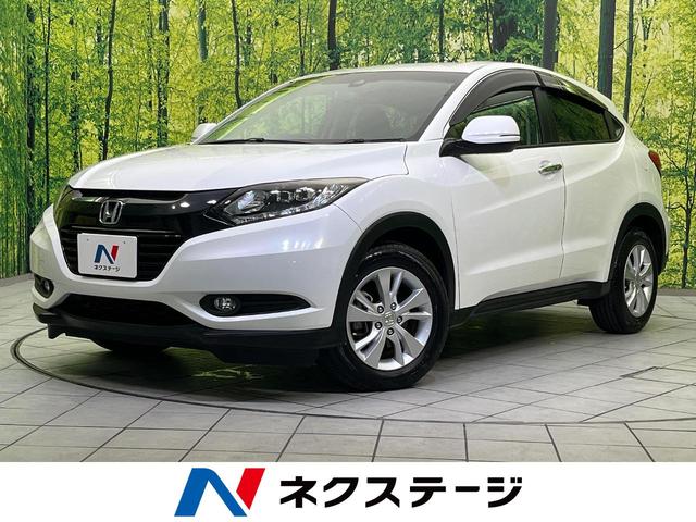 ホンダ ヴェゼル X [中古] 禁煙車 保証期間あり 3ヶ月 AT