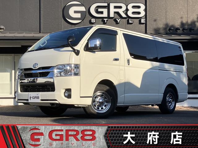 トヨタ ハイエースバン ロングスーパーGL [中古] 保証期間あり 1ヶ月 AT