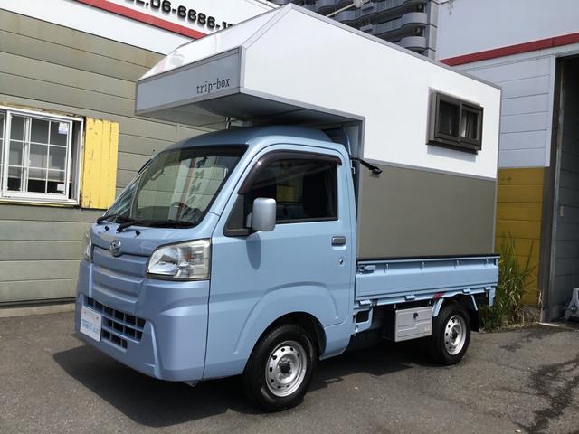 ハイゼットトラック ハイルーフ（ダイハツ）【中古】 中古車 軽トラック/軽バン ブルー 青色 2WD ガソリン