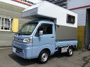 ハイゼットトラック ハイルーフ(ダイハツ)【中古】 中古車 軽トラック/軽バン ブルー 青色 2WD ガソリン