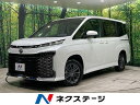 ヴォクシー S－Z（トヨタ）【中古】 中古車 ミニバン/ワンボックス ホワイト 白色 4WD ガソリン