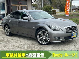 フーガ 370GT タイプS（日産）【中古】 中古車 セダン ゴールド・シルバー 金色 銀色 2WD ガソリン