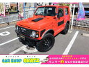 ジムニー XL（スズキ）【中古】 中古車 軽自動車 レッド 赤色 4WD ガソリン
