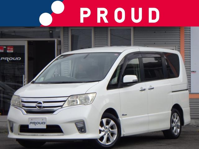 日産 セレナ ハイウェイスター S－ハイブリッド [中古] 保証期間あり 12ヶ月 AT