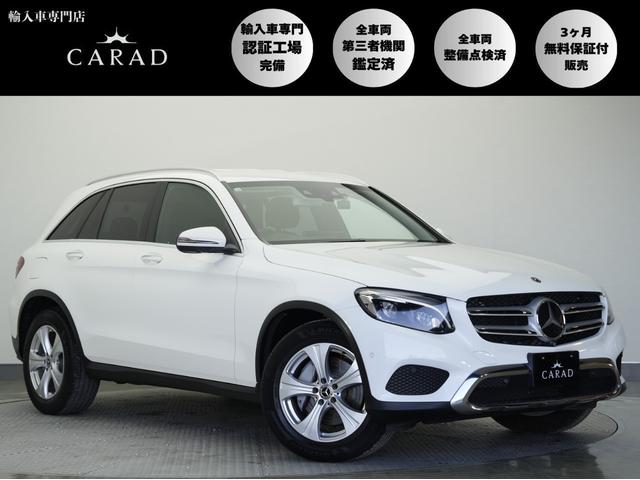 륻ǥ٥ GLC饹 GLC220d 4ޥå [] ر ݾڴ֤ 3 AT