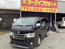 中古車 軽トラック/軽バン ブラック 黒色 2WD 軽油 GDH201V 〜福岡インター店展示〜　全国納車可能！ 業販可能！　自社無償保証！