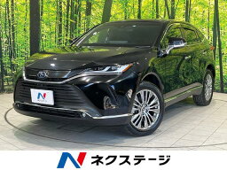 ハリアー　ハイブリッド Z レザーパッケージ（トヨタ）【中古】 中古車 SUV・クロカン ブラック 黒色 2WD ハイブリッド