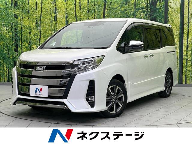 トヨタ ノア Si ダブルバイビーIII [中古] 禁煙車 保証期間あり 3ヶ月 AT