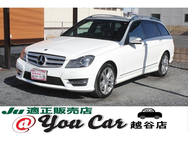 メルセデスベンツ Cクラスワゴン C180ブルーエフィシェンシワゴンAV60thLTD [中古] 禁煙車 AT