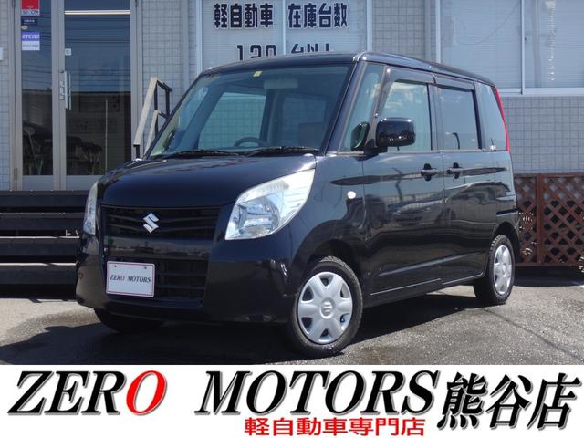 パレット L（スズキ）【中古】 中古車 軽自動車 ブラック 黒色 2WD ガソリン