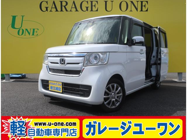 中古車 ガレージユーワン　新三郷店 〒341-0003 埼玉県三郷市彦成5―129 軽自動車 来店不要！全国送料無料キャンペーン（通信販売のみ） 本格派格安軽自動車専門店！全国1年保証☆ガレージユーワン新三郷店