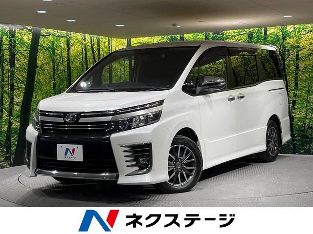 トヨタ ヴォクシー ZS 煌II [中古] 禁煙車 保証期間あり 3ヶ月 AT