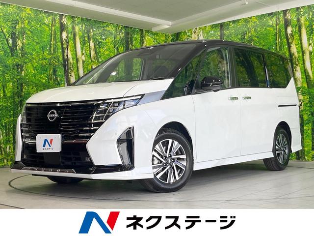 日産 セレナ e－パワー ルキシオン [中古] 禁煙車 保証期間あり 3ヶ月 AT