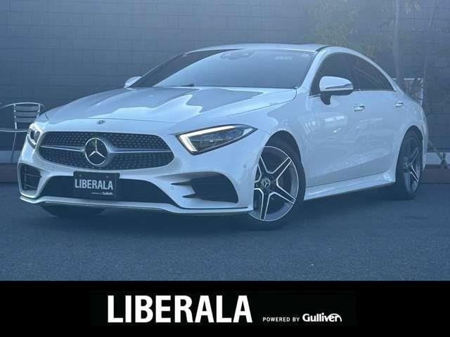 륻ǥ٥ CLS饹 CLS220d ݡ 롼֥ѥå [] ݾڴ֤ 1 AT