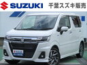 中古車 軽自動車 ホワイト 白色 2WD ハイブリッド MH95S 千葉スズキ販売アリーナ柏へようこそ★ 令和5年式走行距離7623kmです☆