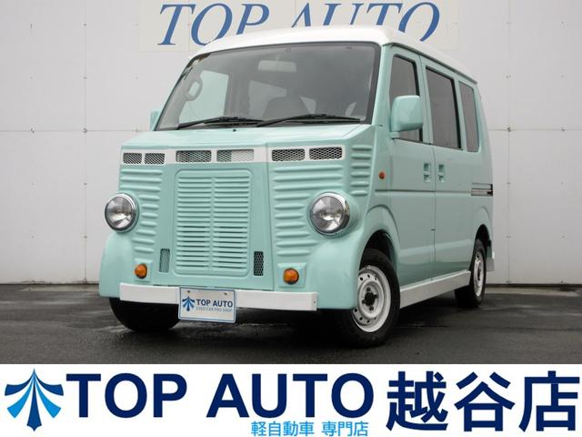 マツダ スクラムバン PC [中古] AT