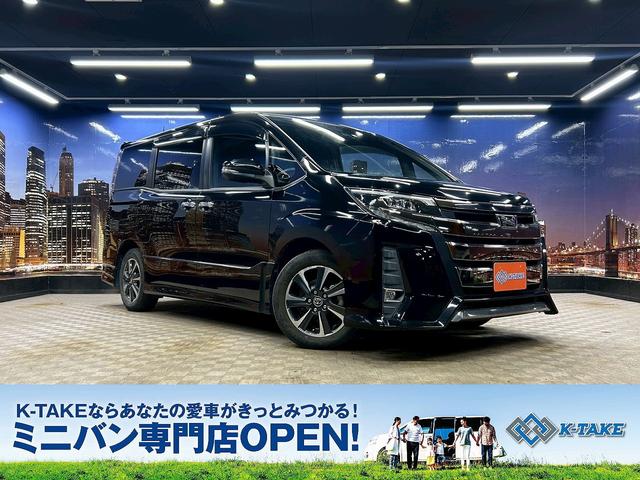 トヨタ ノア Si ダブルバイビー [中古] 禁煙車 保証期間あり 12ヶ月 AT