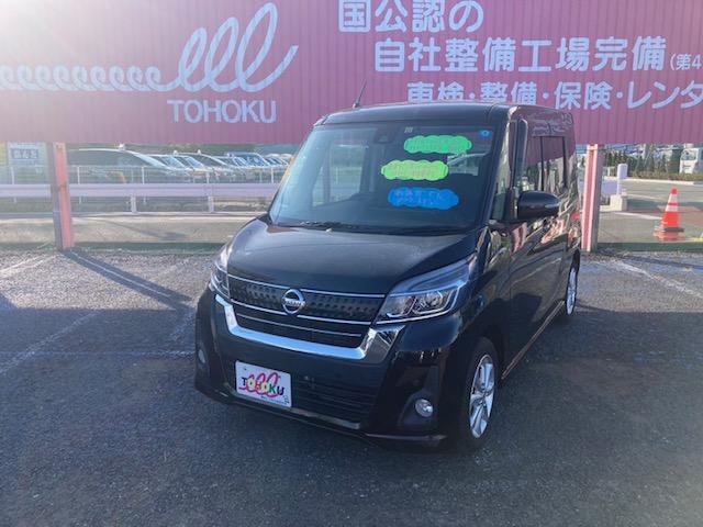 中古車 軽自動車 ブラック 黒色 4WD ガソリン B21A パワースライドドア！アラウンドビューカメラ！4WD！LEDヘッドライト