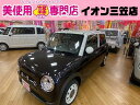 中古車 軽自動車 ホワイト 白色 4WD ガソリン HE33S イオン三笠店にて軽自動車約100台屋内展示！ 雨・風・雪に関係なくゆっくりとご覧頂けます。グループ総在庫580台以上！