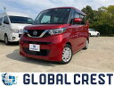 中古車 軽自動車 レッド 赤色 2WD ハイブリッド B44A ☆長崎県下最大級の在庫台数500台以上☆ 車検・点検・整備や各種用品購入に使えるGC相浦プレミアムチケット贈呈！！