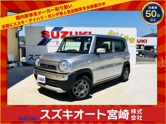 ハスラー G（スズキ）【中古】 中古車 軽自動車 ゴールド・シルバー 金色 銀色 2WD ハイブリッド