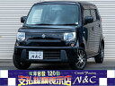 中古車 軽自動車 ブラック 黒色 2WD ガソリン MF33S 当店地元エリアのお客様だとこの価格で乗って頂けます！ 税金、点検・整備費用、車検無しのお車の場合車検費用等、全て入ってます！