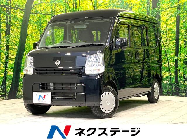 NV100クリッパー GXターボ（日産）【中古】 中古車 軽トラック/軽バン ブラック 黒色 2WD ガソリン