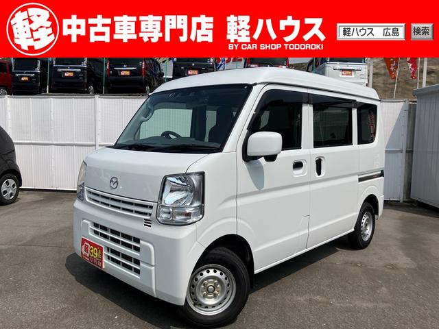 マツダ スクラムバン PCスペシャル [中古] 保証期間あり 1ヶ月 AT