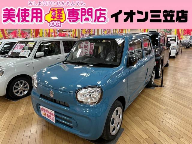 アルト L（スズキ）【中古】 中古車 軽自動車 ブルー 青色 2WD ガソリン