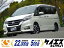 セレナ ハイウェイスター Vセレクション（日産）【中古】 中古車 ミニバン/ワンボックス ホワイト 白色 2WD ハイブリッド