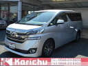 中古車 ミニバン/ワンボックス ゴールド・シルバー 金色 銀色 2WD ガソリン AGH30W