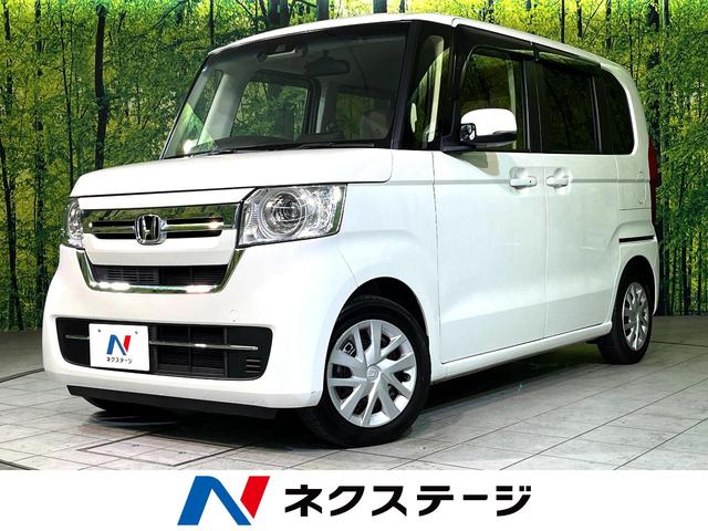 ホンダ N　BOX L [中古] 禁煙車 保証期間あり 3ヶ月 AT