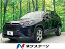 RAV4 X（トヨタ）【中古】 中古車 SUV・クロカン ブラック 黒色 4WD ガソリン