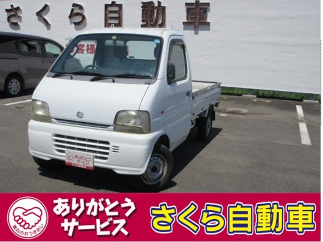 キャリイトラック KUスペシャル（スズキ）【中古】 中古車 軽トラック/軽バン ホワイト 白色 2WD ガソリン