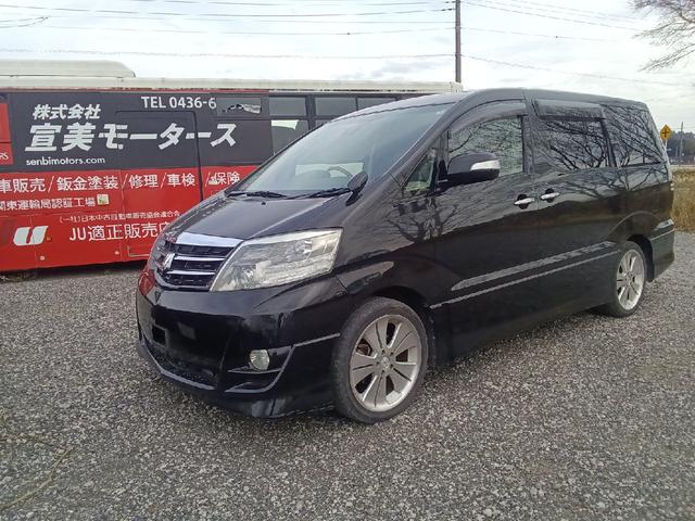 ȥ西 ե AS ץʥ쥯II [] ݾڴ֤ 3 AT