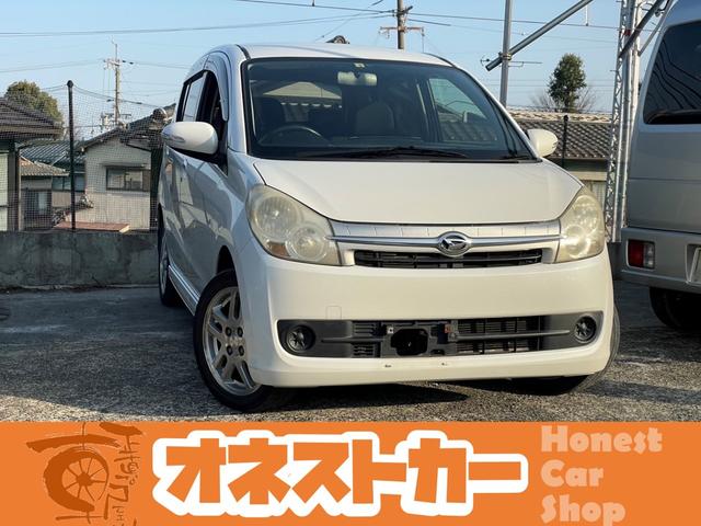 ダイハツ ミラ RS [中古] 保証期間あり 1ヶ月 AT