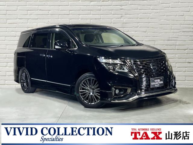 日産 エルグランド 250ハイウェイスターS アーバンクロム [中古] 保証期間あり 6ヶ月 AT