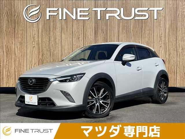 マツダ CX－3 XD [中古] 禁煙車 保証期間あり 6ヶ月 AT