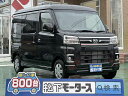 アトレー RS（ダイハツ）【中古】 中古車 軽自動車 ブラック 黒色 4WD ガソリン