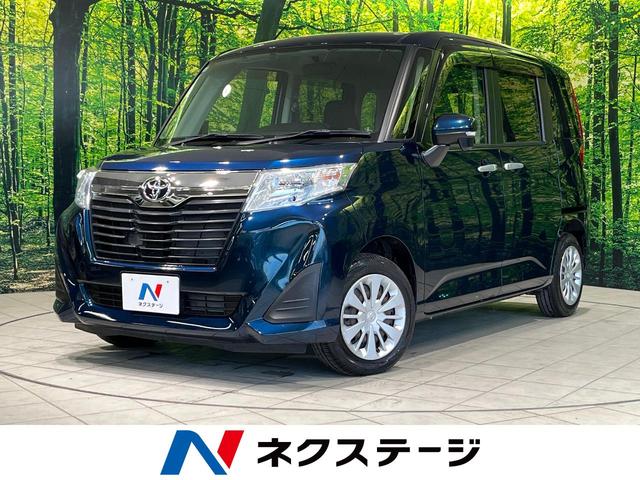 ȥ西 롼ߡ G [] ر ݾڴ֤ 3 AT