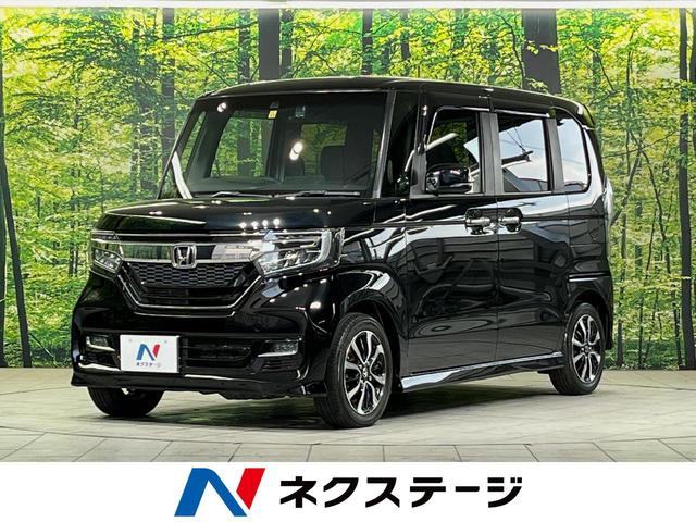 N　BOX G・EXホンダセンシング（ホンダ）【中古】 中古車 軽自動車 ブラック 黒色 2WD ガソリン