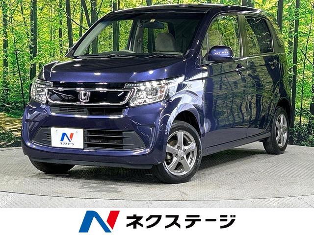 N－WGN G・Aパッケージ（ホンダ）【中古】 中古車 軽自動車 ブルー 青色 4WD ガソリン