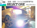 BB S Wバージョン（トヨタ）【中古】 中古車 ミニバン/ワンボックス グレー 2WD ガソリン