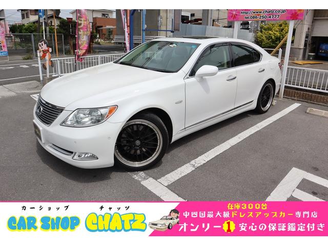 LS460 LS460 バージョンS Iパッケージ（レクサス）【中古】 中古車 セダン ホワイト 白色 2WD ガソリン